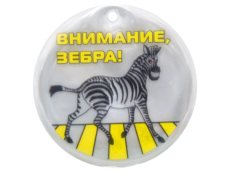 item_15669