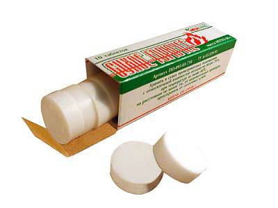 item_13069