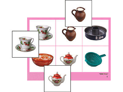 item_14988