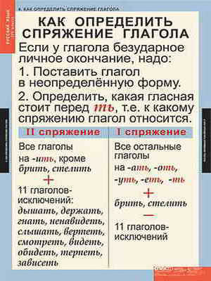 item_11986