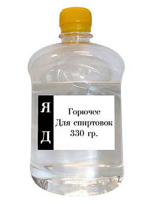 item_13070