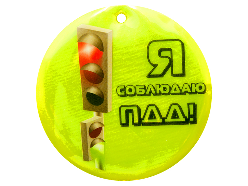 item_15676