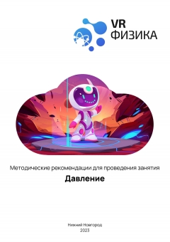 item_17856