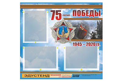 item_12183