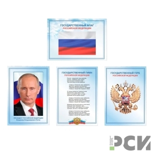 item_10975