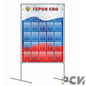 item_10929